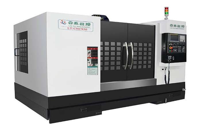 朔城区回收立式加工中心